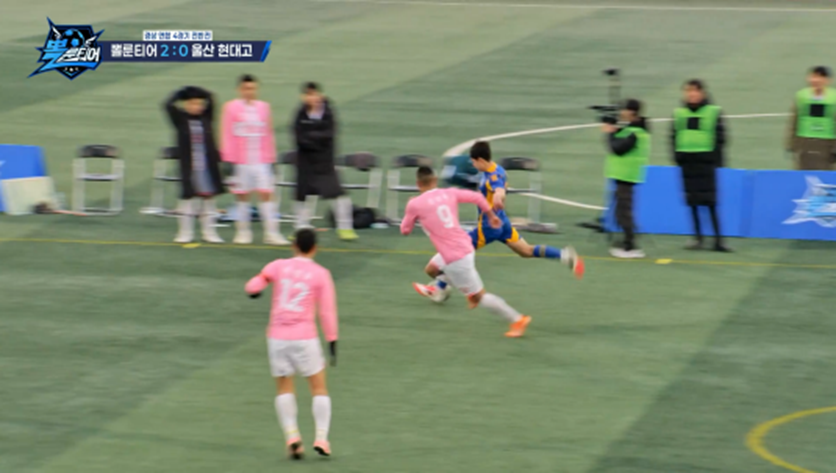 피지컬 좋은데 몸싸움도 잘하는 축구 선수들 | 인스티즈