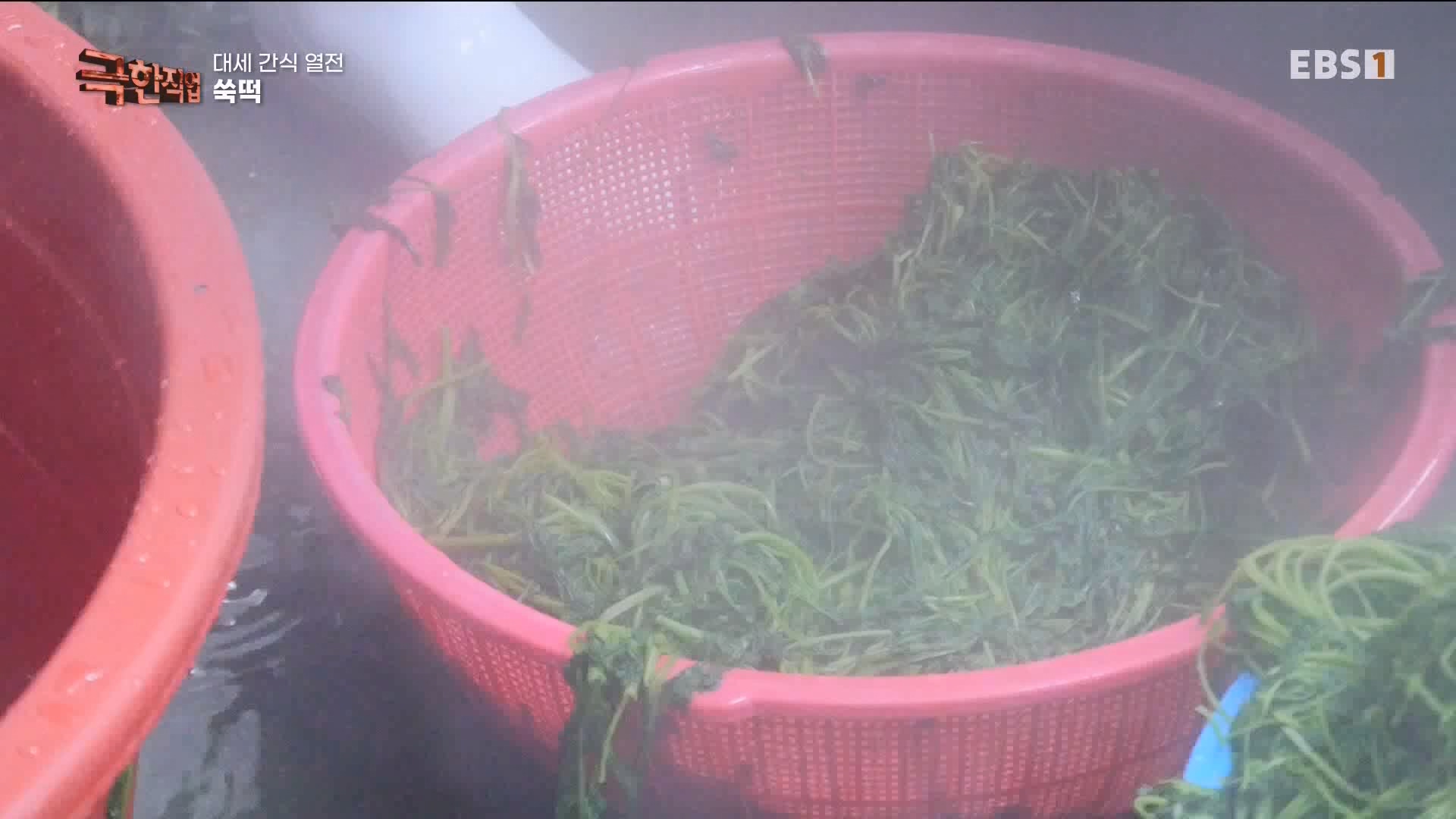 [극한 직업] 대세 간식 열전 240323.mp4_20240327_210413.196.jpg