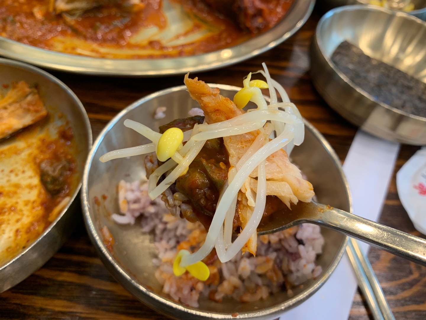 맛있는 코다리찜