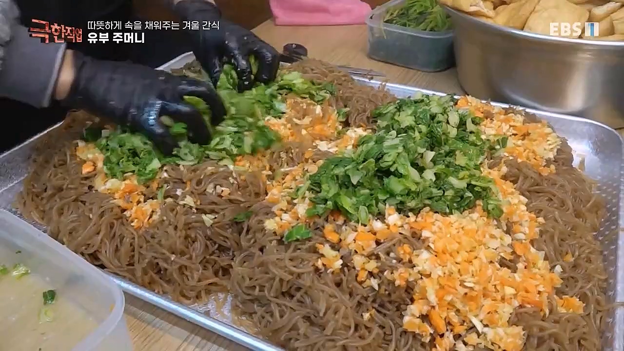 극한직업.E1048.230115p-BB.mp4_20230116_192952.201.jpg