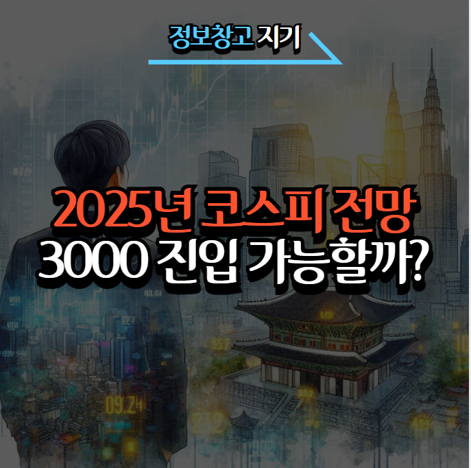 포스팅 썸네일