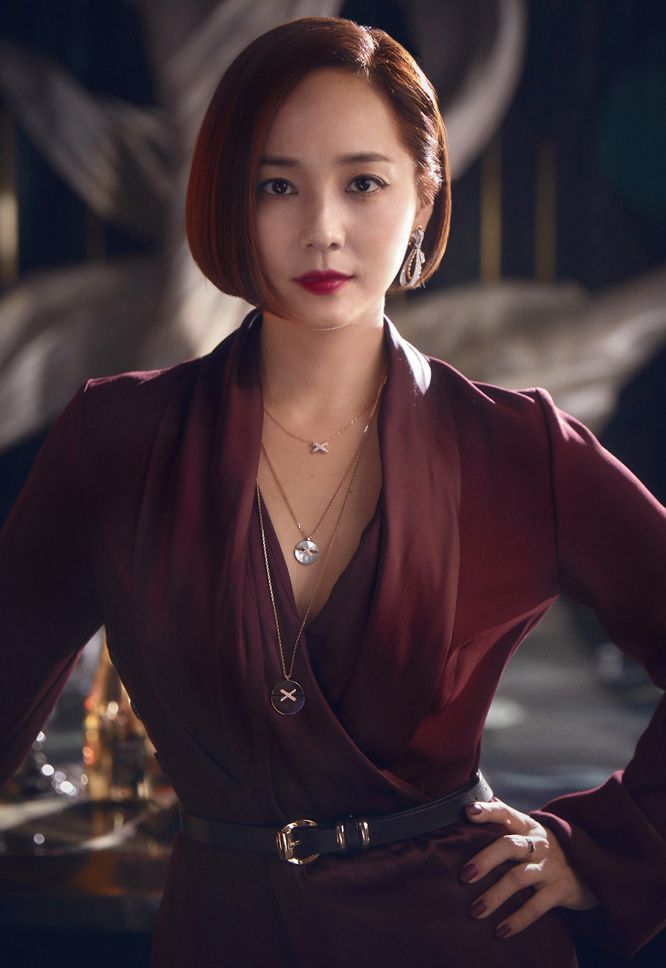  펜트하우스 오윤희(유진) 명대사