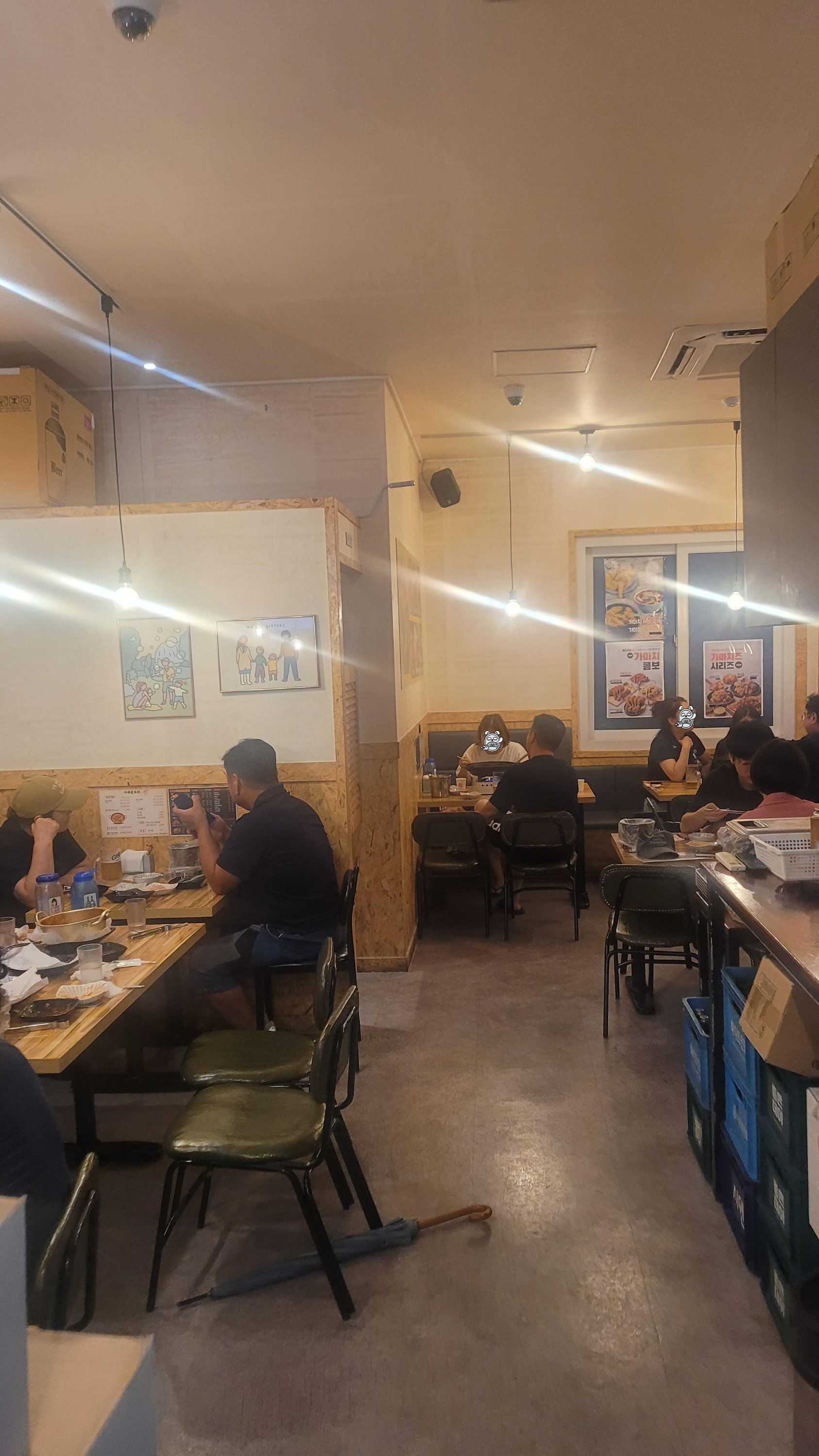 가마치통닭 수월점 사진 7