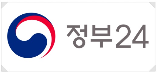 정부24에서 신청 가능한 지원금 10가지 총정리! 놓치면 억울한 혜택들, 지금 바로 확인하세요!