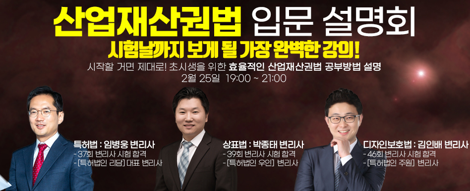 한빛산업디자인 이미지