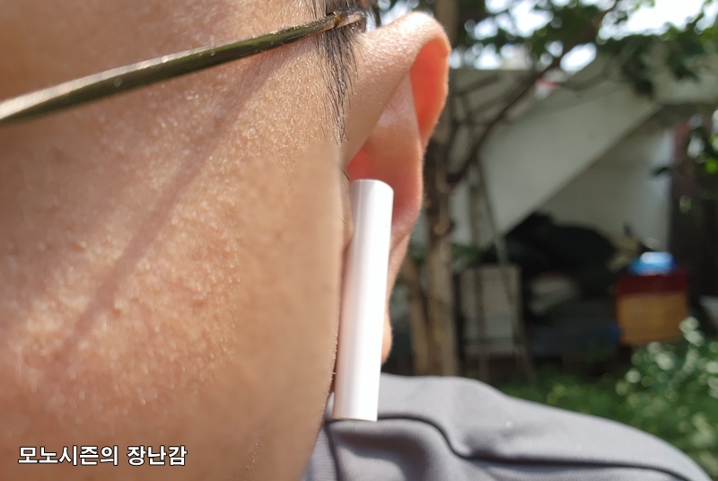  가성비 좋은 샤오미 블루투스 이어폰 에어2 SE TW 구매후기