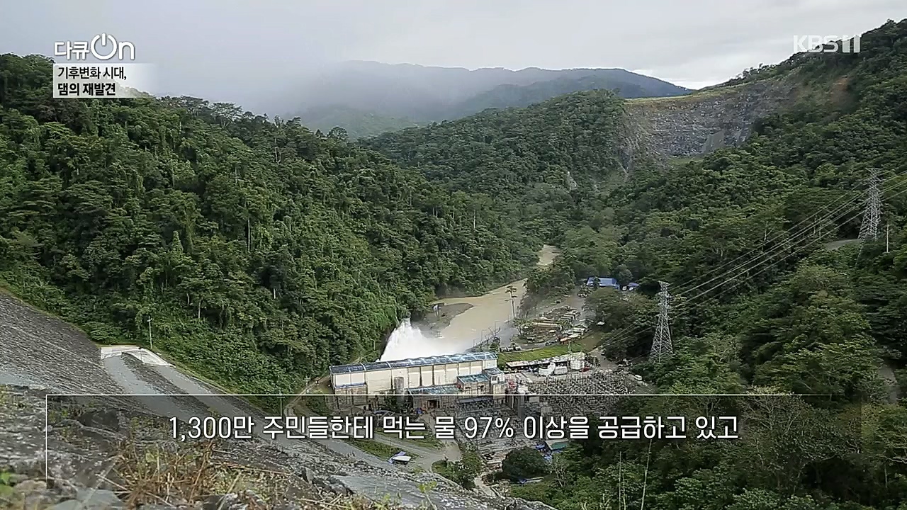 다큐 On.E176.221212p.H264-F1RST.mp4_20221220_195800.599.jpg