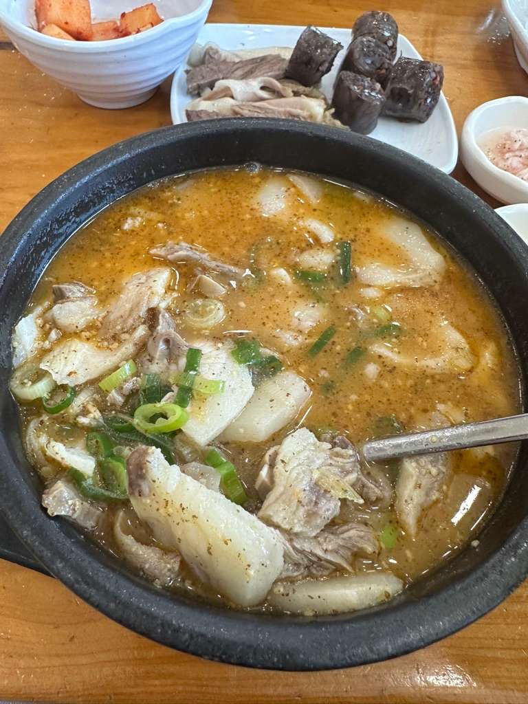 순대국