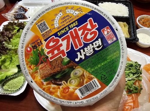 도원수산 이미지