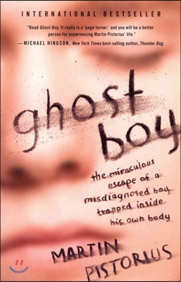 &#39;Ghost Boy&#39; 책 표지