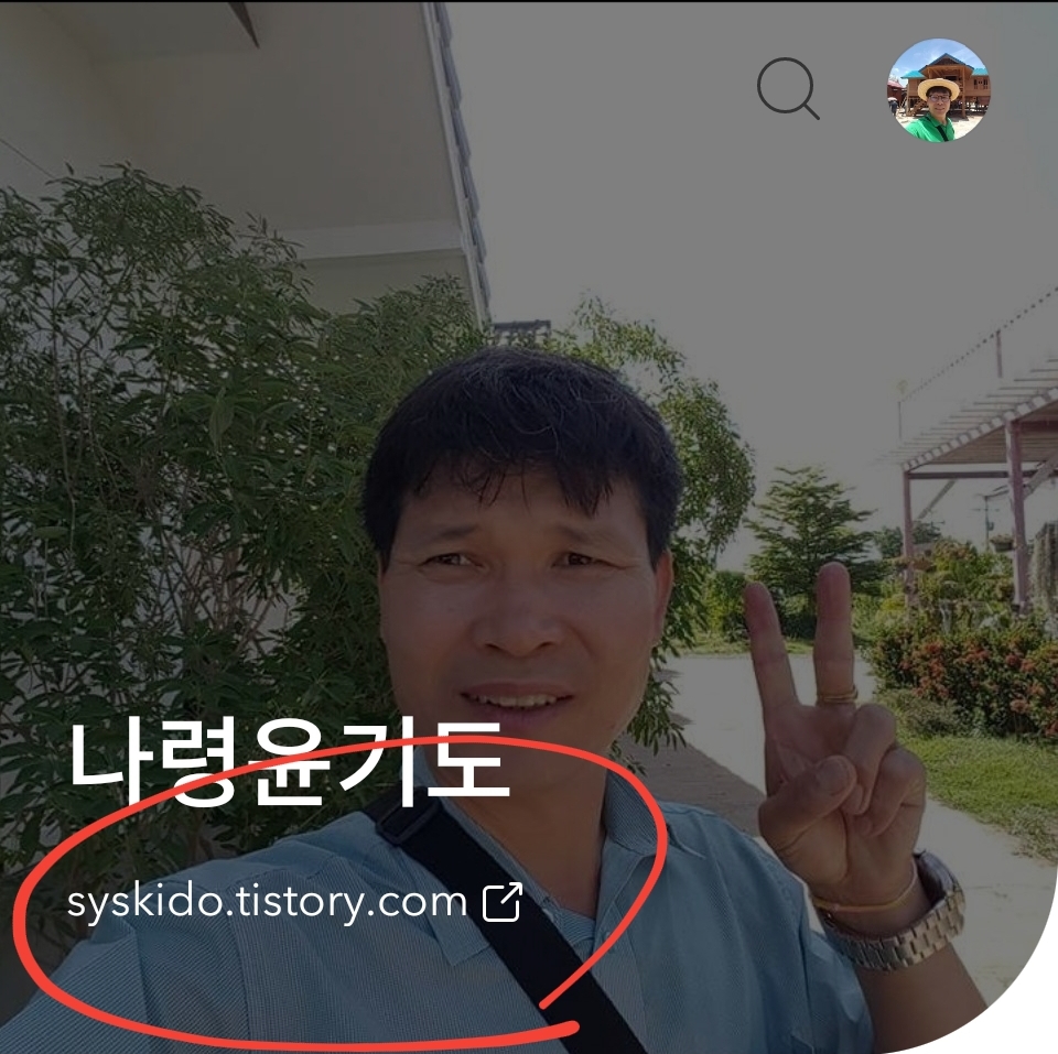  행운을 암시하는 꿈