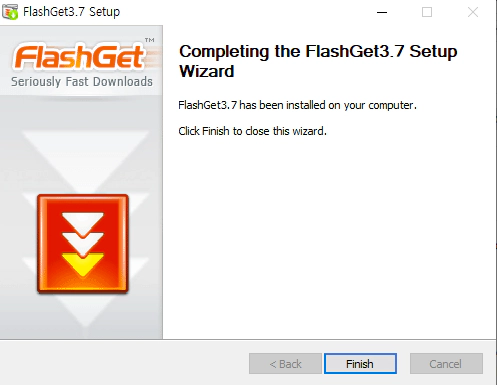 FlashGet-설치-5