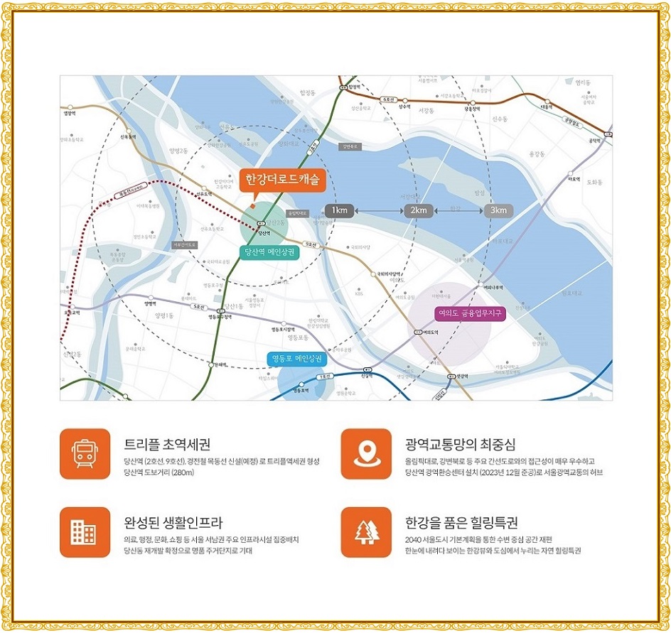 더로드 이미지