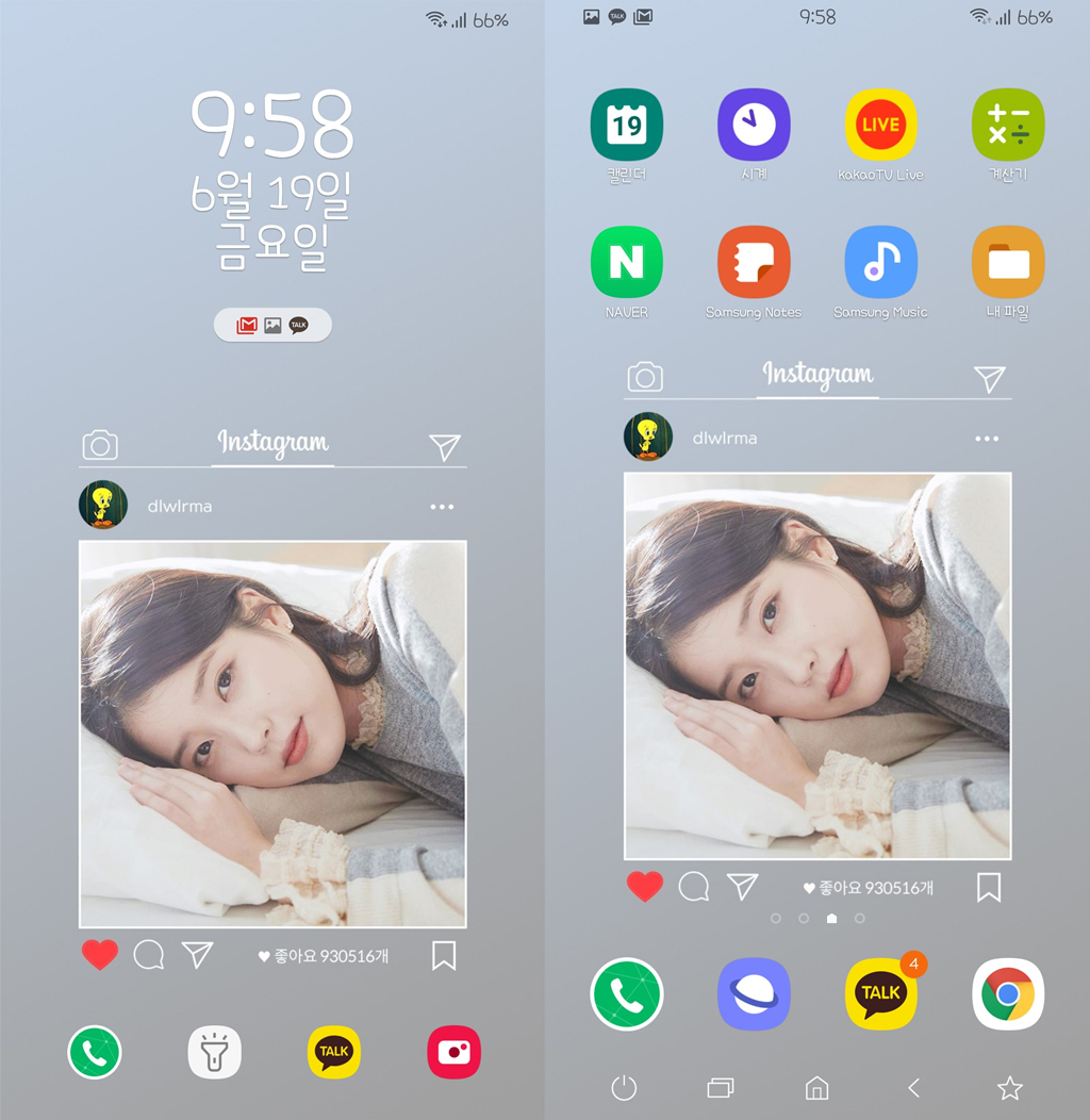 Không thể bỏ lỡ những hình nền và LockScreen đầy sáng tạo từ các nhà thiết kế hàng đầu như IU hay kdpharma. Tìm thấy sự kết hợp tuyệt vời giữa nghệ thuật và công nghệ trên hình ảnh. Xem ngay đến các hình ảnh để cập nhật trang trí cho màn hình điện thoại của bạn.