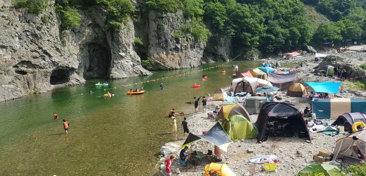 포항 동대산