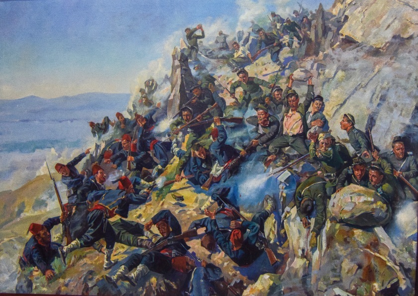 1877년 러시아-튀르크 전쟁