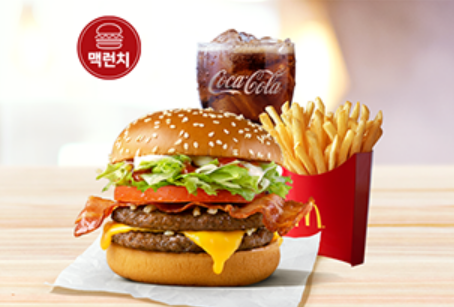 베이컨 토마토 디럭스 세트