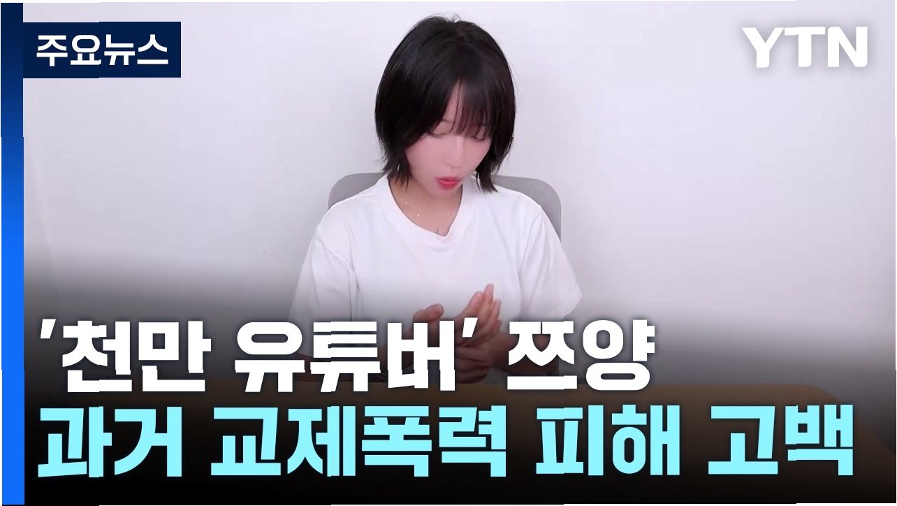 대한가스 이미지