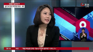 변호사 손정혜 남편 직업 집안 화제