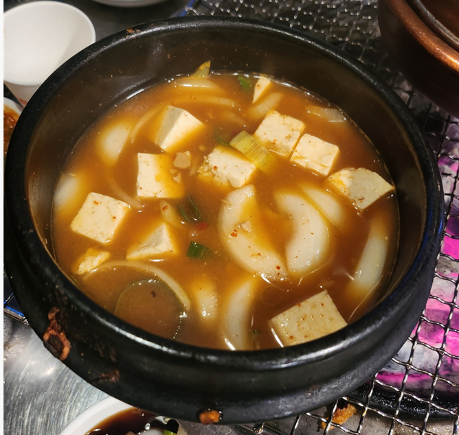 된장찌개