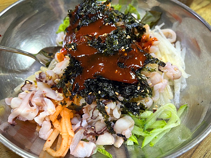 비빔밥소스 넣기