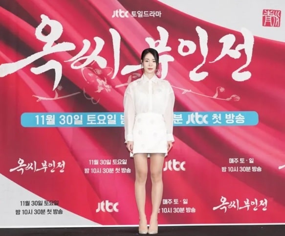 옥씨부인전 임지연 사극의 새로운 명작 잘만든 사극하나 옥씨부인전 실화 그 원작은? 원작&amp;#44; 옥씨부인전 등장인물 총정리