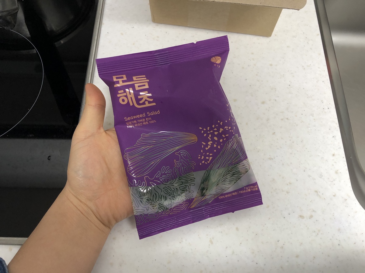  해초무침 만들어서 회무침 맛있게 먹는 방법