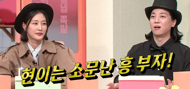  놀토 회식 참석해서 태연 앞에서 소시 춤 췄다는 이현이