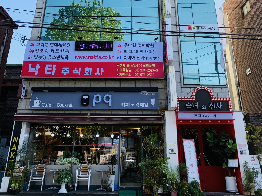 주식회사지상 이미지