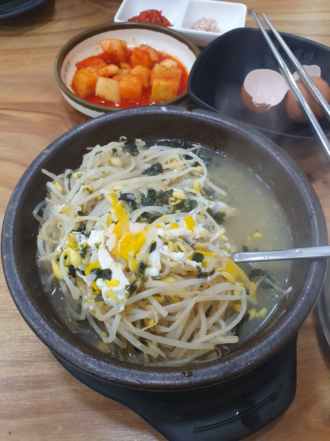 신영통 망포 24시간 영업 콩나물국밥집