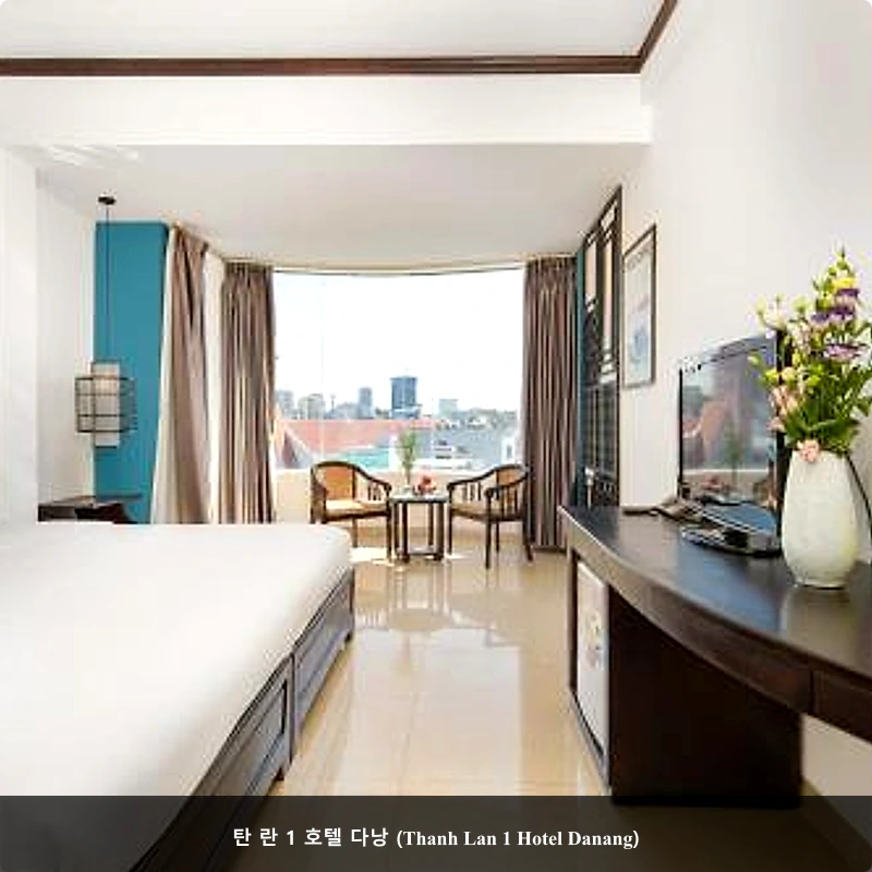 탄 란 1 호텔 다낭 (Thanh Lan 1 Hotel Danang)_2