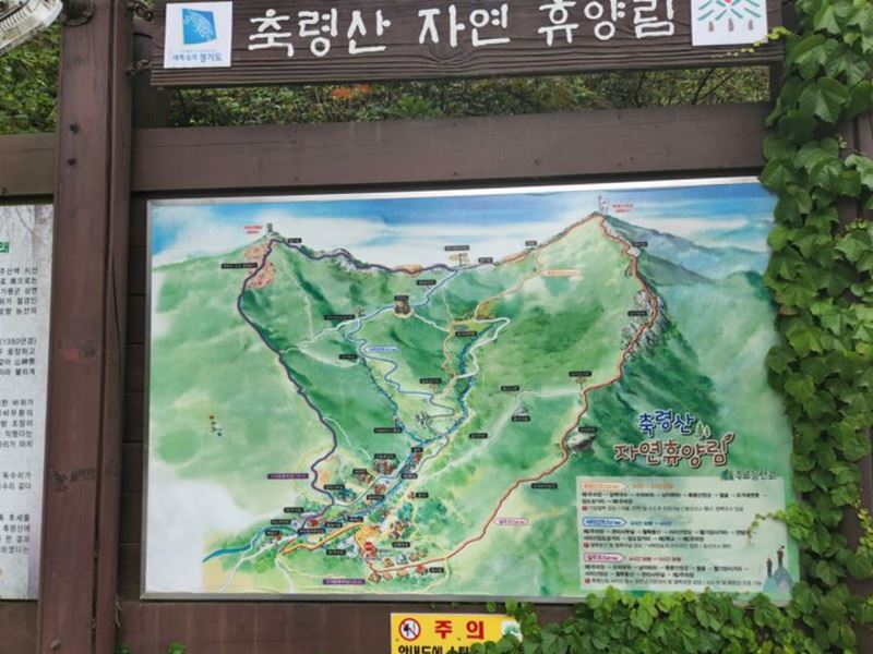 축령산 지도