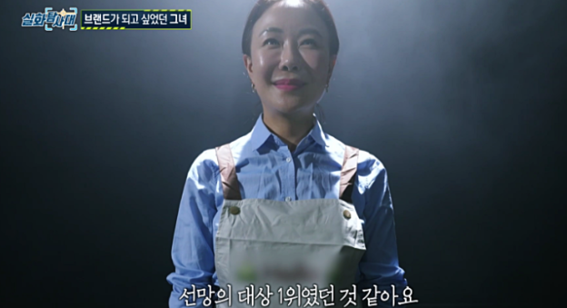 실화탐사대정리수납