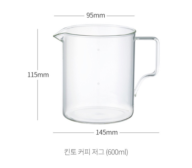  마켓컬리 (Market Kurly)에서 구매한 커피 서버 "킨토" 실제 구매 후기