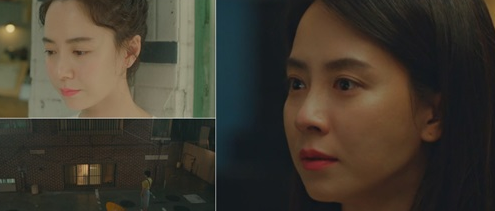 200806 우리 사랑했을까 10회 다시보기
