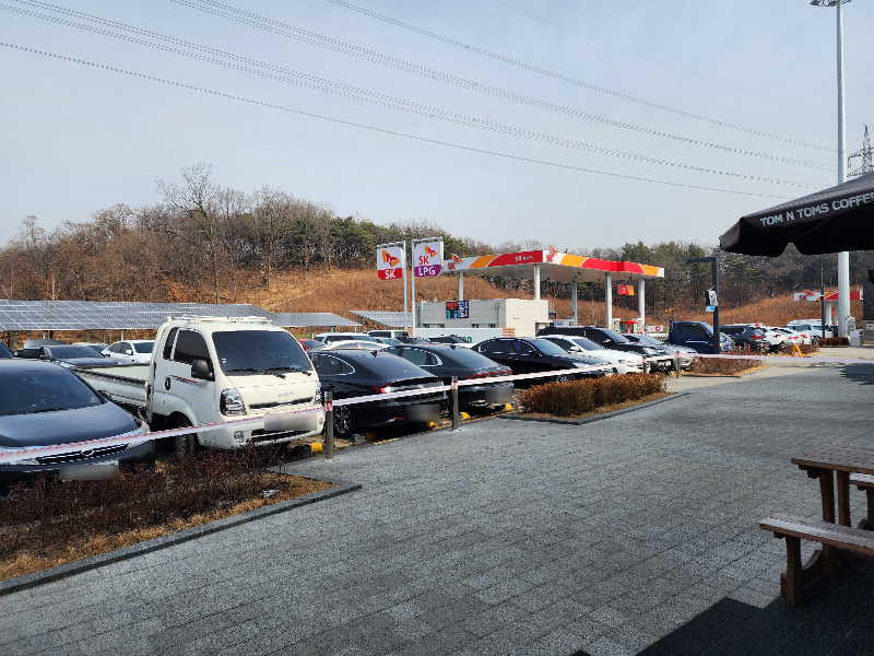 영동고속도로 - 안산휴게소 - 주유소