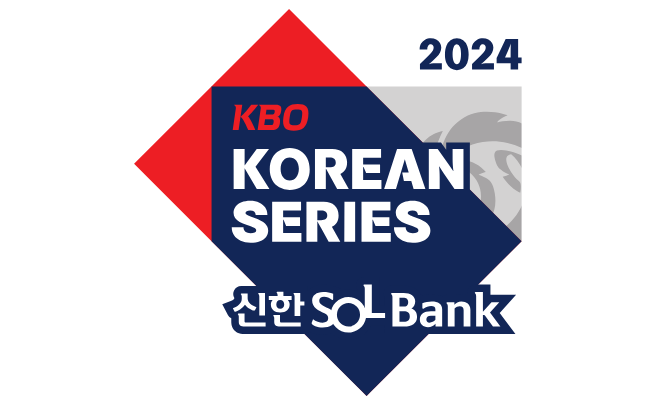 2024 한국시리즈: 김도영 vs 구자욱, 타격 전쟁의 시작!