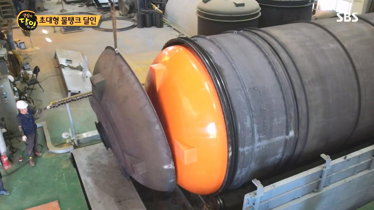 생활의 달인.E907.231010p-NEXT.mp4_20231010_203837.762.jpg