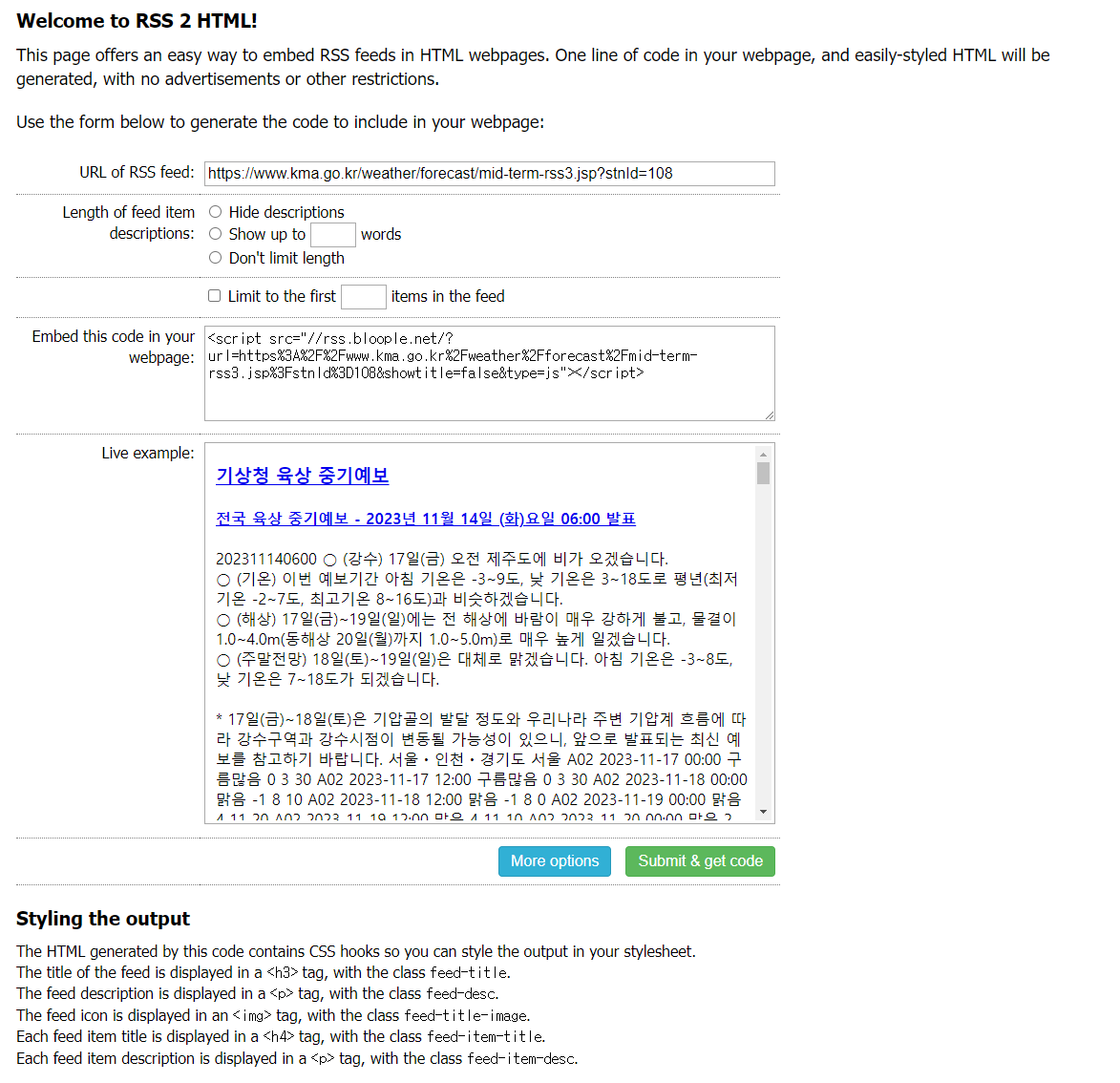 Site RSS HTML site-rss-html