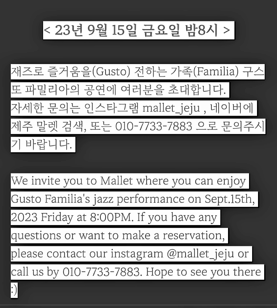 파밀리아 이미지