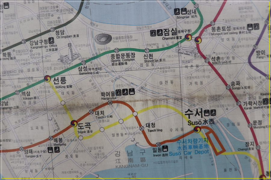 김포 전철노선도 5호선 김포공항역에 설치된, 20