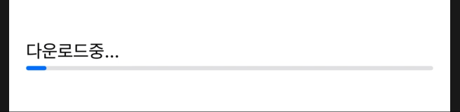 SwiftUI : ProgressView (작업 진행률) 타이머 - ProgressView SwiftUI : ProgressView (작업 진행률) 타이머 - ProgressView