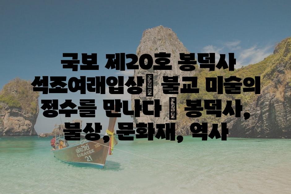 샘플 (80)