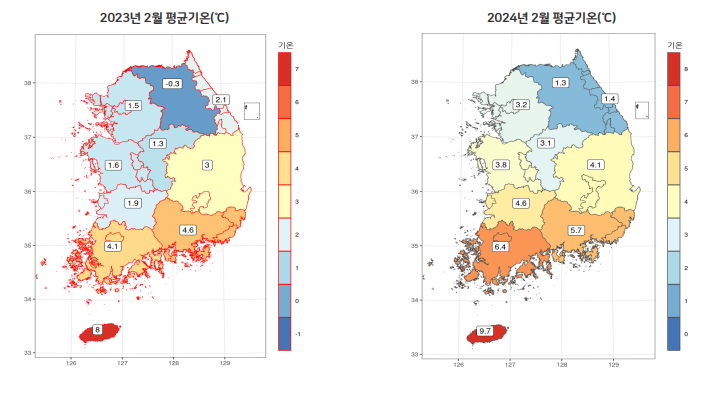 2월 날씨 총정리 (+ 지역별 날씨, 강수량) - 2월 날씨 (평균 날씨) - 대구광역시 2월 날씨 총정리 (+ 지역별 날씨, 강수량) - 2월 날씨 (평균 날씨) - 대구광역시