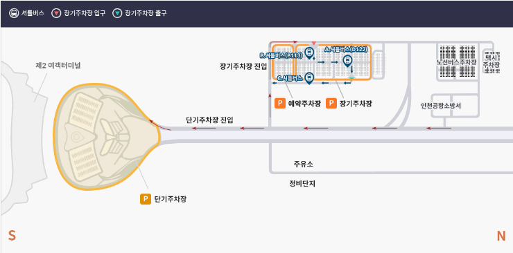 인천공항 제2 여객터미널주차장 지도