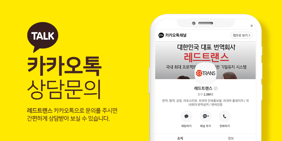 생각보다 복잡하지 않다. 9