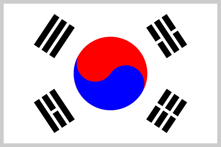 대한민국-국기