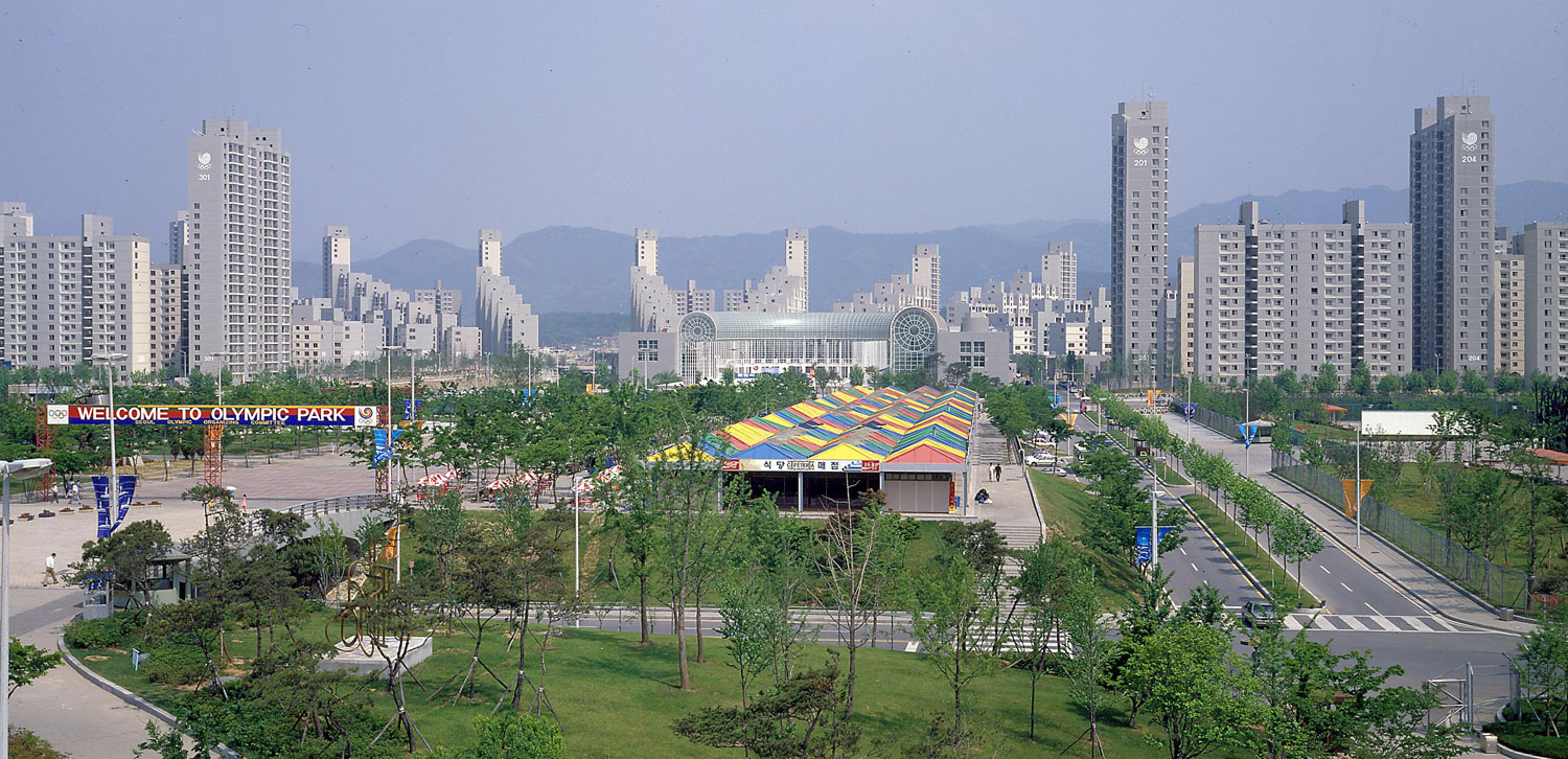  [건축] 올림픽선수촌 아파트