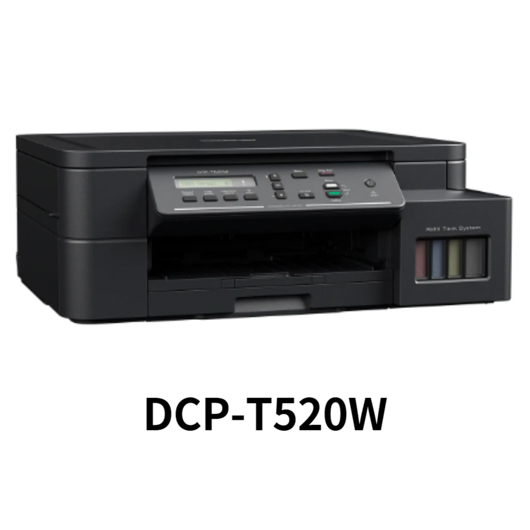 DCP-T520W 프린터