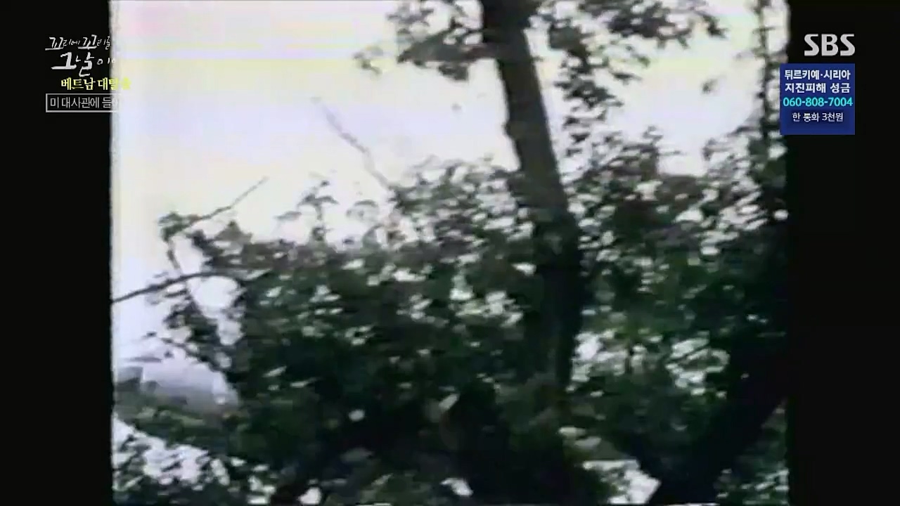 꼬리에 꼬리를 무는 그날 이야기.E65.230210p-NICE.mp4_20230212_131426.462.jpg